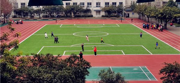 成都市成飞小学