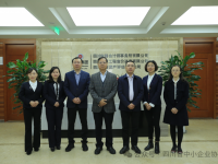 四川华强会计师事务所有限公司