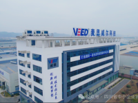 绵阳麦思威尔科技有限公司