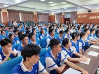 以仪式激斗志，成都三十七中初三学子共赴青春之约