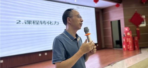 教师锤炼基本功，成都艺体中学附中不断提升育人质量