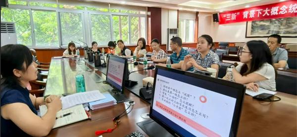 理论有高度，实践有温度！树德协进中学精准赋能起始年级班主任