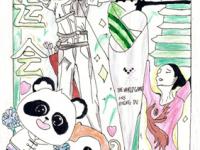 同心筑梦，新都四中学子“世运之风”作品展青春风采