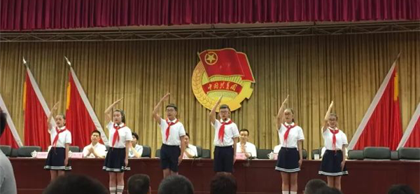 彭州中学参加共青团彭州市第六次团代会