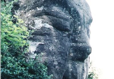 三国遗址——丹景山